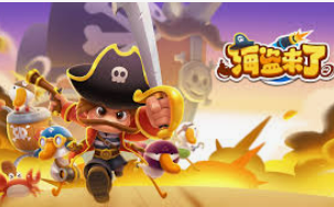 壹元娱乐官方网站入口2024最新版